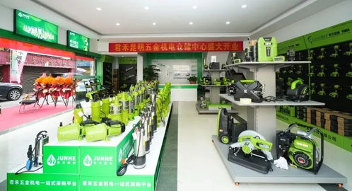 知遇春城，禾力共輝 i君禾昆明五金機電倉儲中心攜紡織用品重磅亮相
