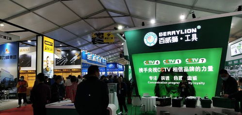 邵東第五屆五金機(jī)電博覽會(huì)成交額突破70億元，再創(chuàng)歷史新高